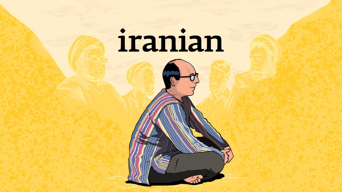 ‎Iranian - Apple TV