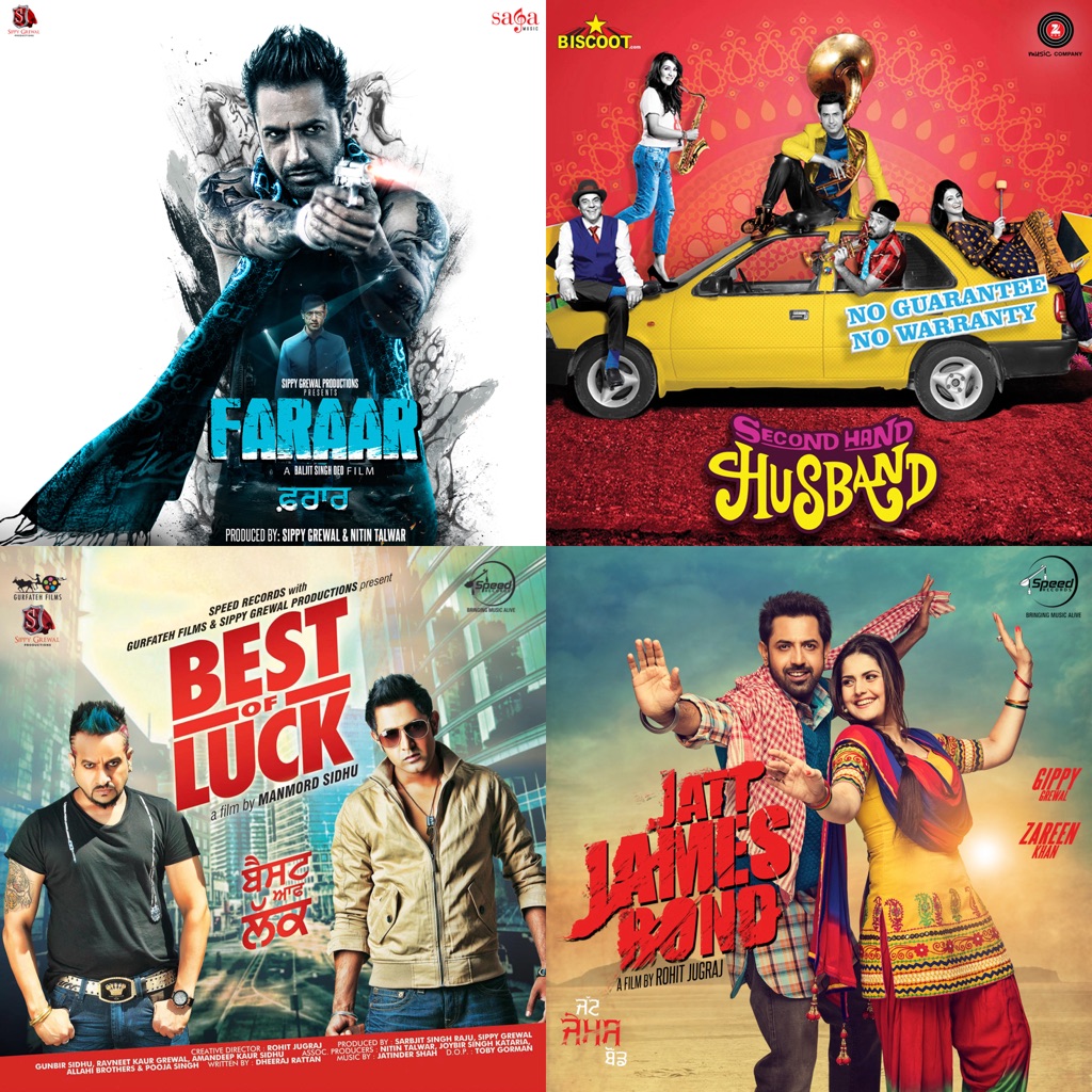 Punjabi Pop: Gippy Grewal