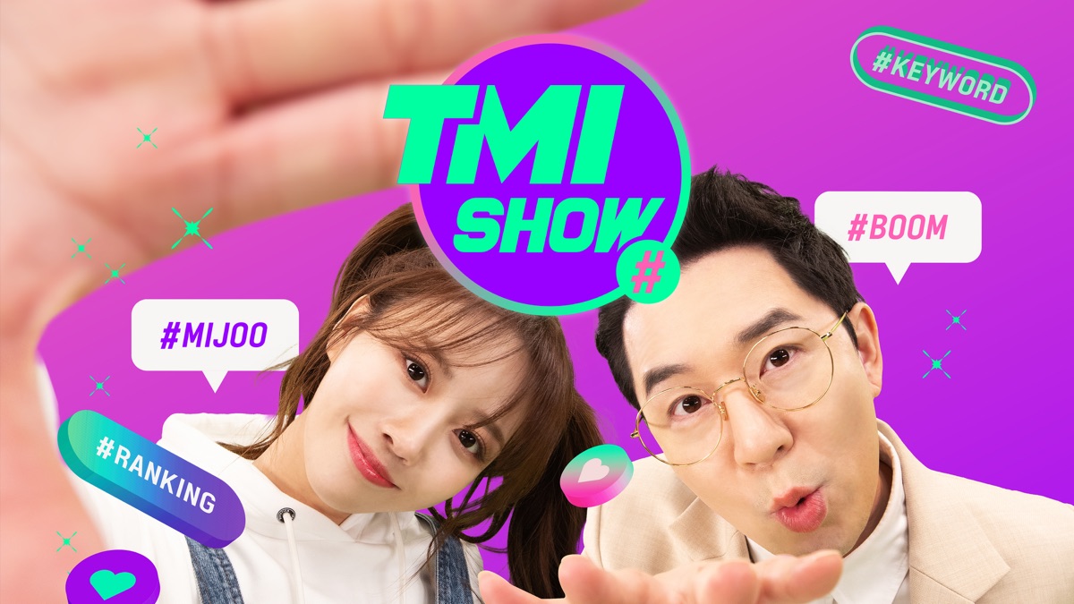 ‎TMI NEWS SHOW - Apple TV