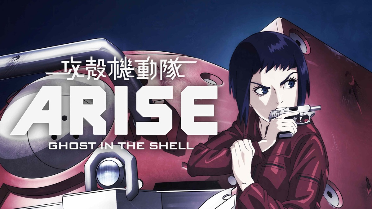 Ghost In The Shell Arise 3 Ghost in the Shell: Arise OVA - Apple TV