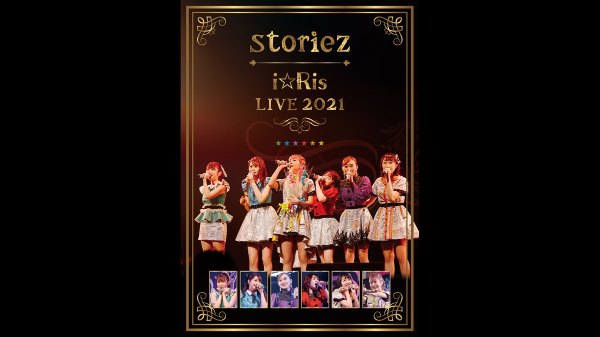 i☆Ris LIVE 2021 ～storiez～ - Apple TV