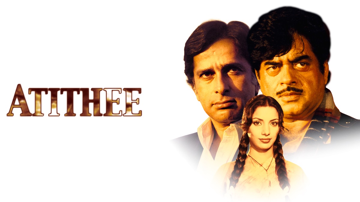 ‎Atithee - Apple TV