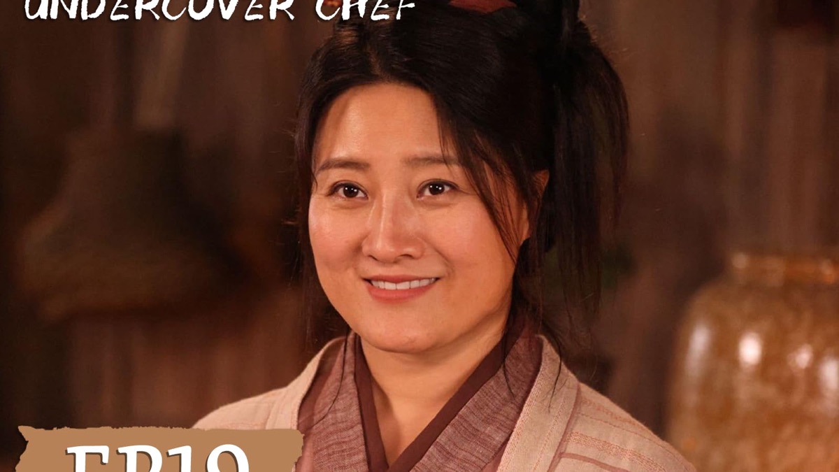Legend of the Undercover Chef - Legend of the Undercover Chef (Series 1 ...