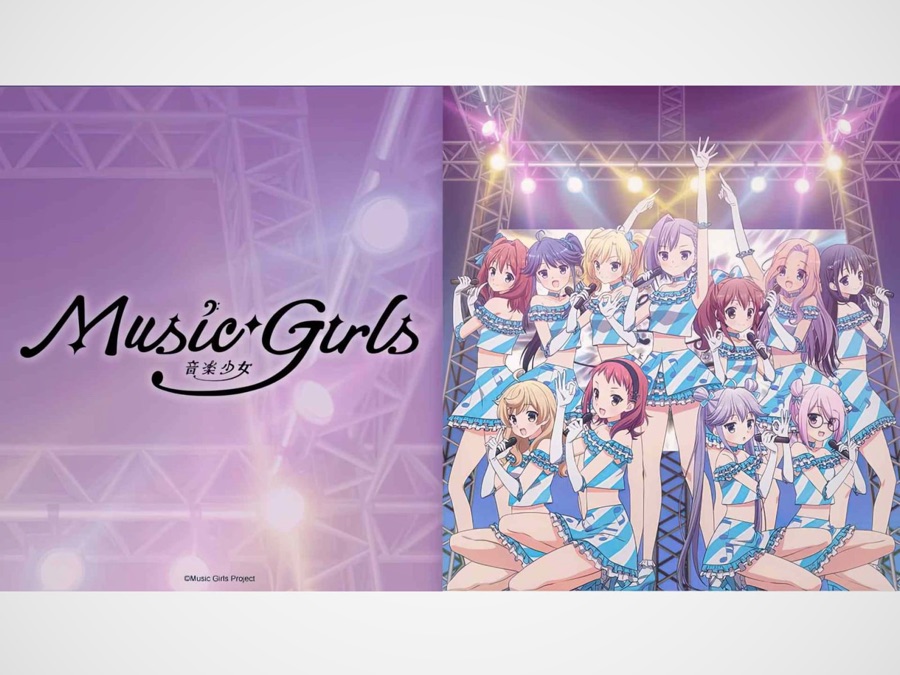 Musical Girls - Apple TV