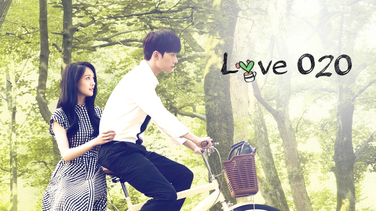 ‎Love O2O - Apple TV