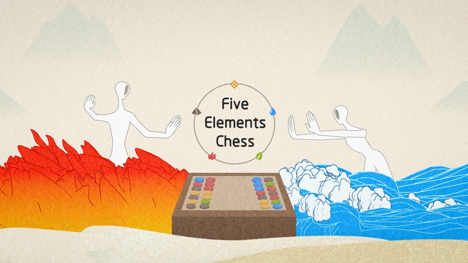 Five Elements Chess App Store product page header