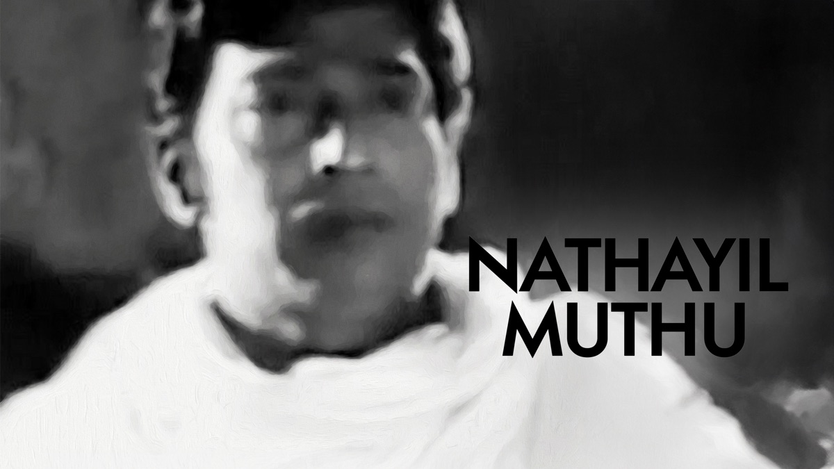 ‎Nathayil Muthu - Apple TV