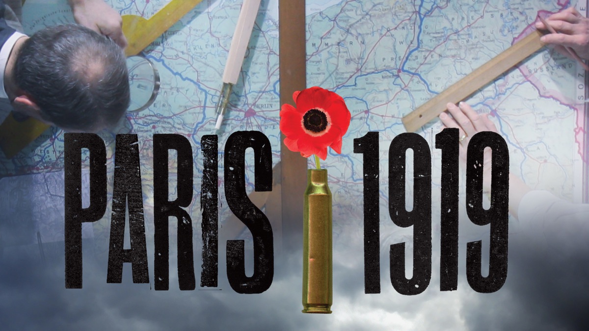 Paris 1919 [DVD] 【公式通販】