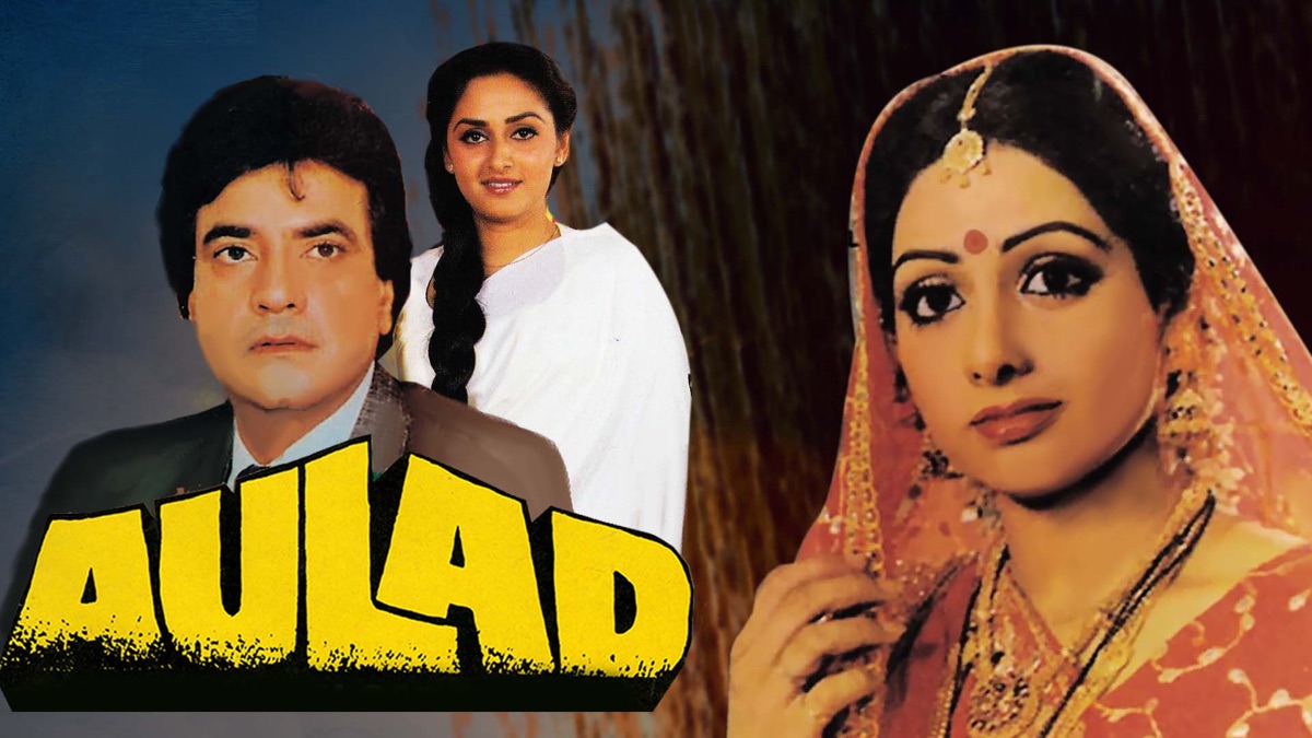 ‎Aulad - Apple TV