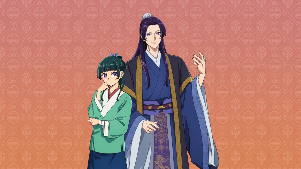 Crunchyroll search result, In-app event: The Apothecary Diaries