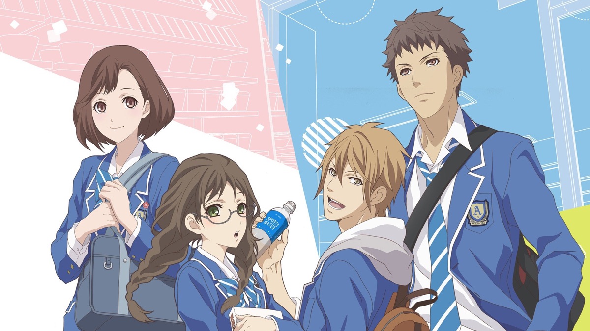 Convenience Store Boy Friends Apple TV (HU)