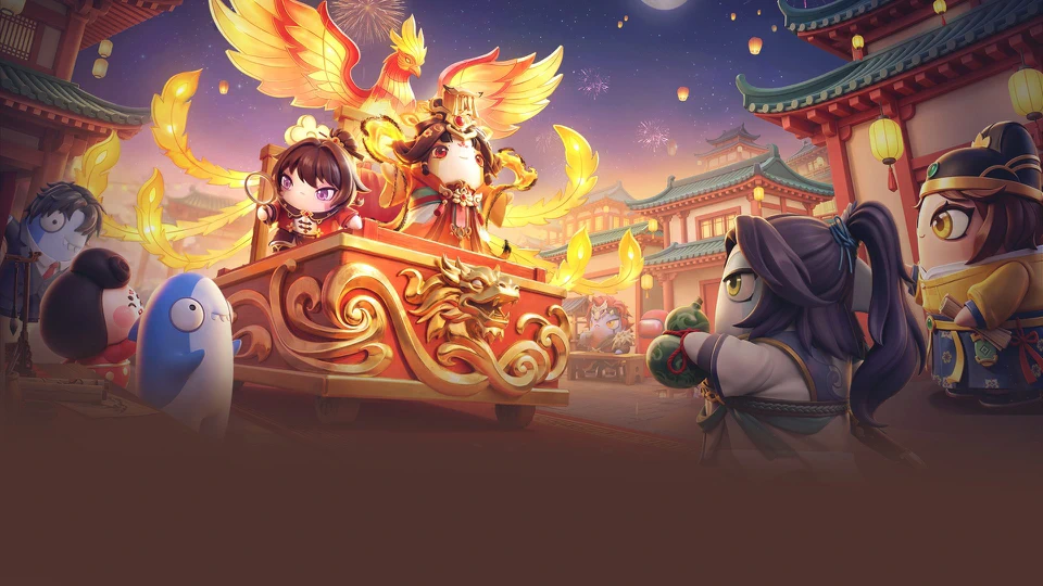 太空杀-送上官婉儿 App Store search result