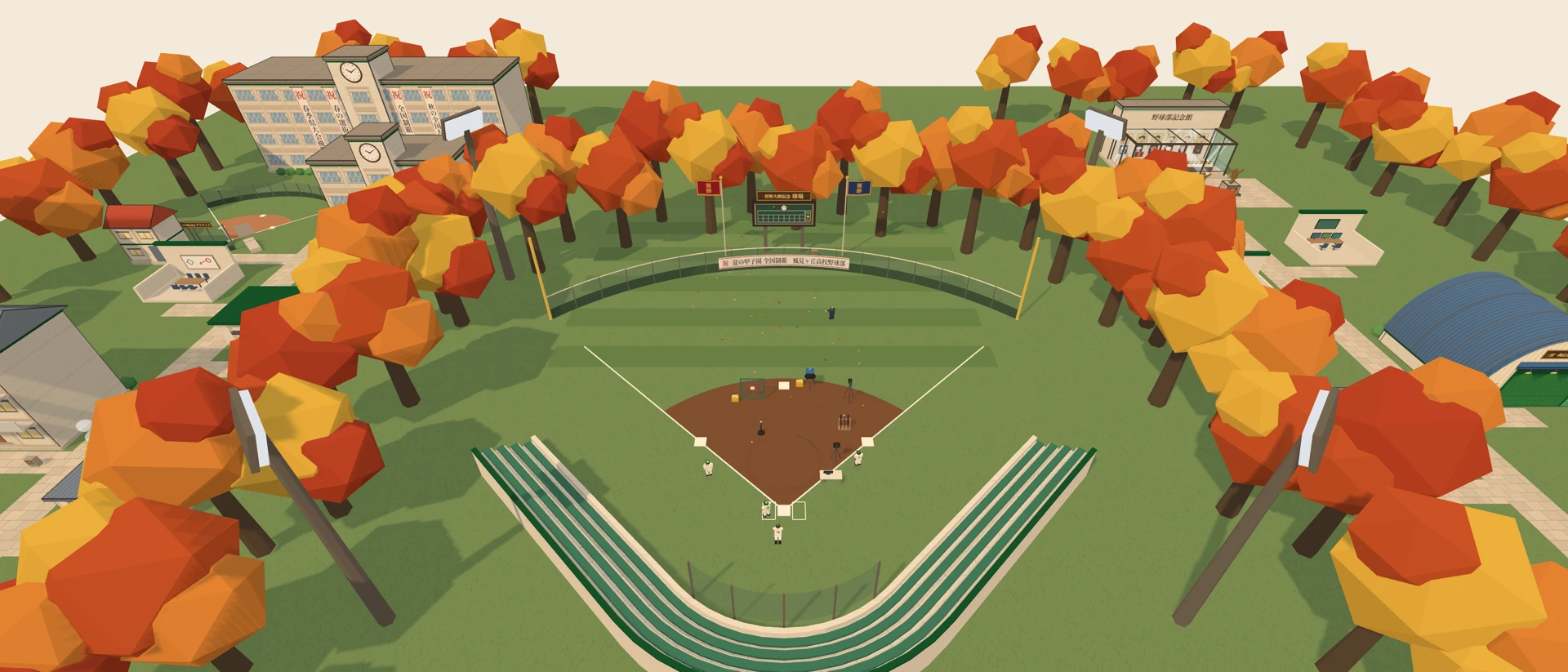 甲子園への道 - 高校野球育成シミュレーション product page header