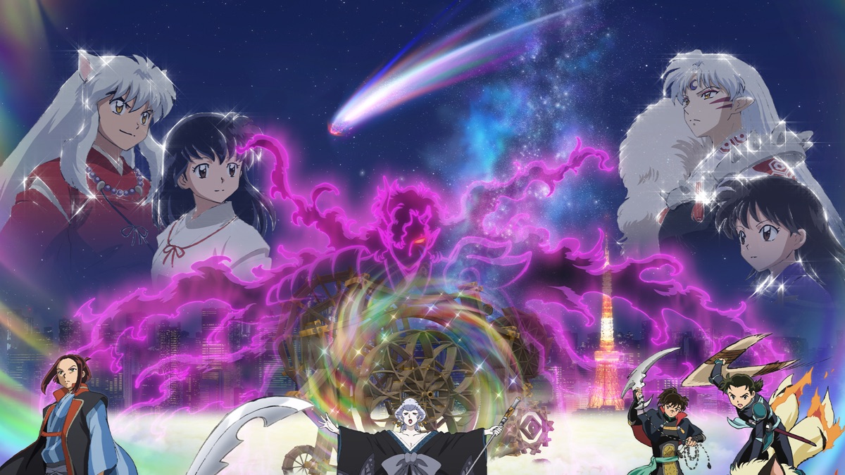 ‎Yashahime: Princess Half-Demon - Apple TV