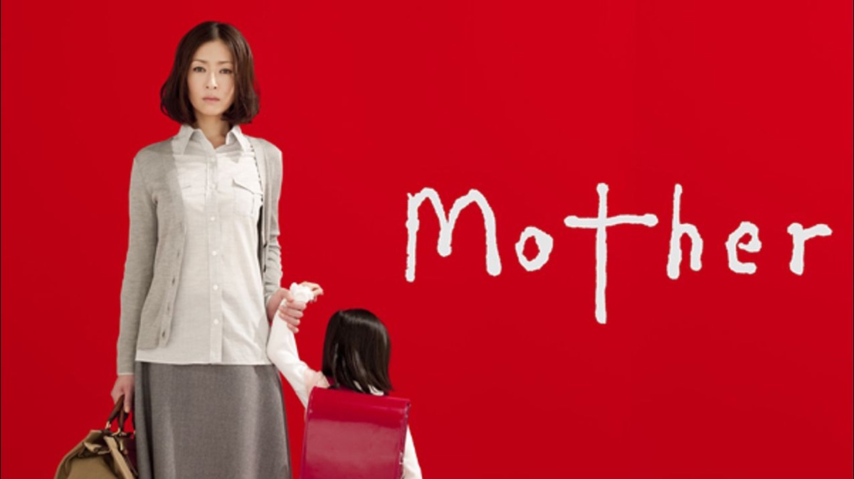 Mother - Apple TV