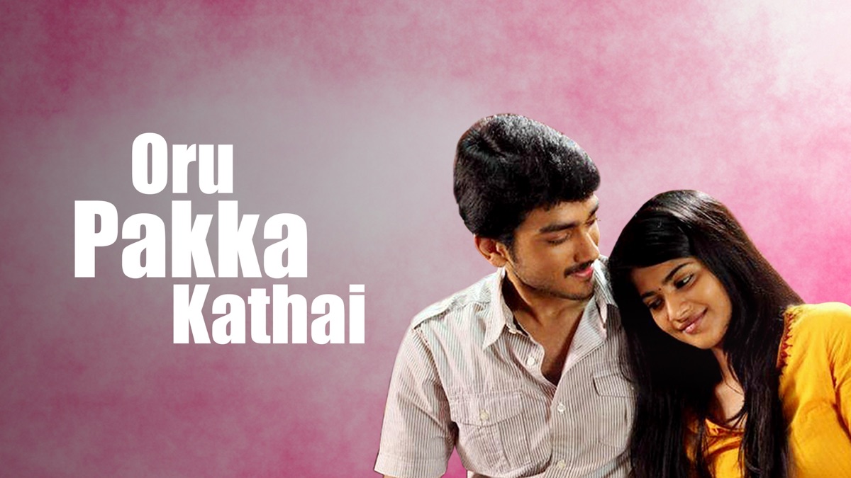‎Oru Pakka Kathai - Apple TV