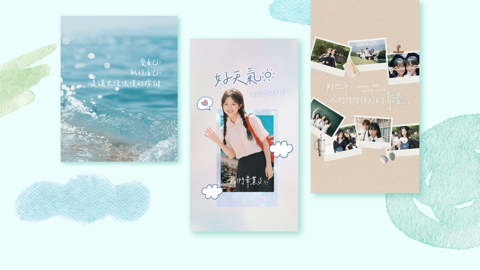 Read more about 初夏絮語體