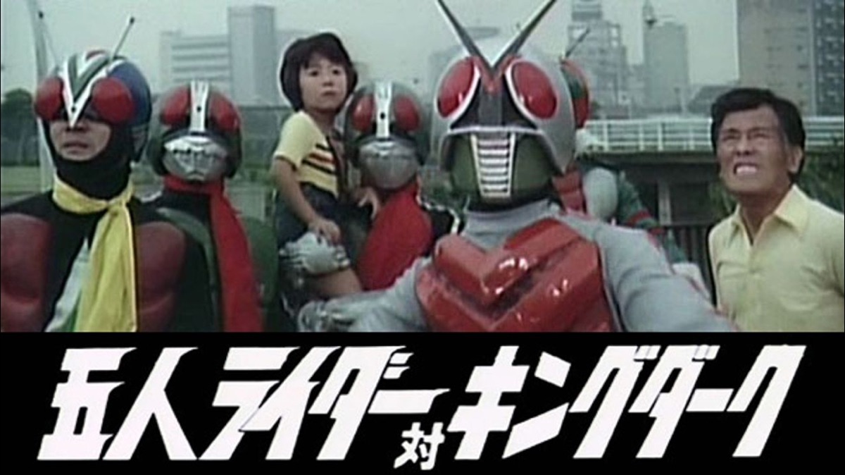 ‎Five Riders vs. King Dark - Apple TV