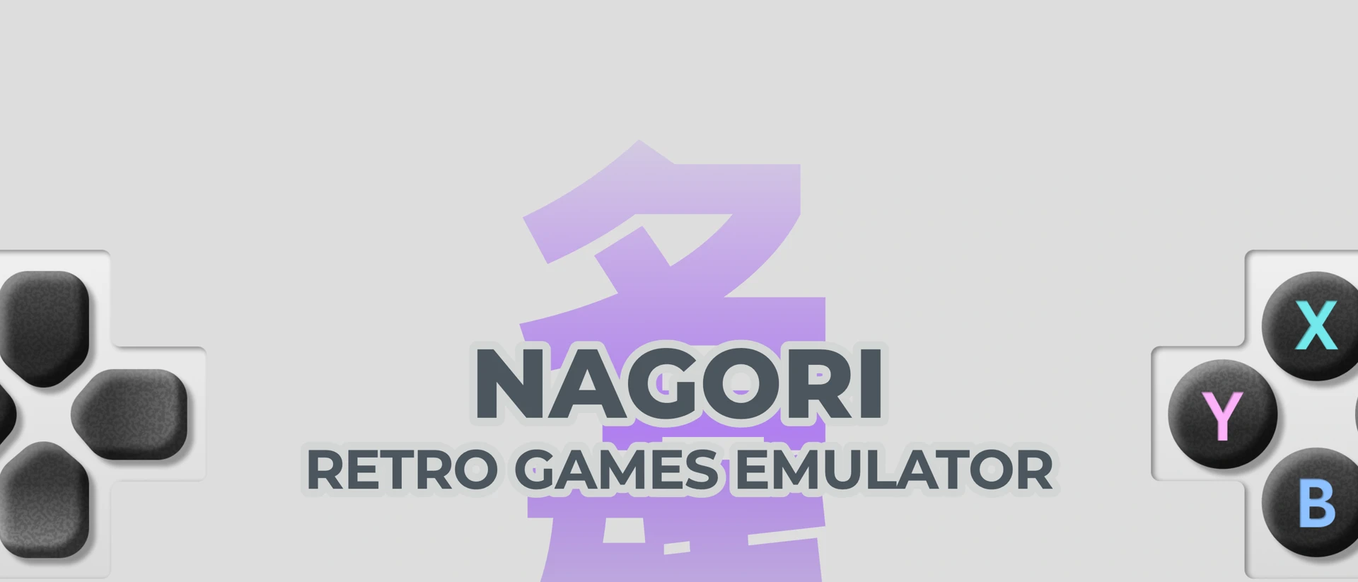 NAGORI PS1 Emulator & GBA product page header