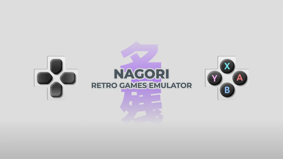 NAGORI PS1 Emulator & GBA App Store search result