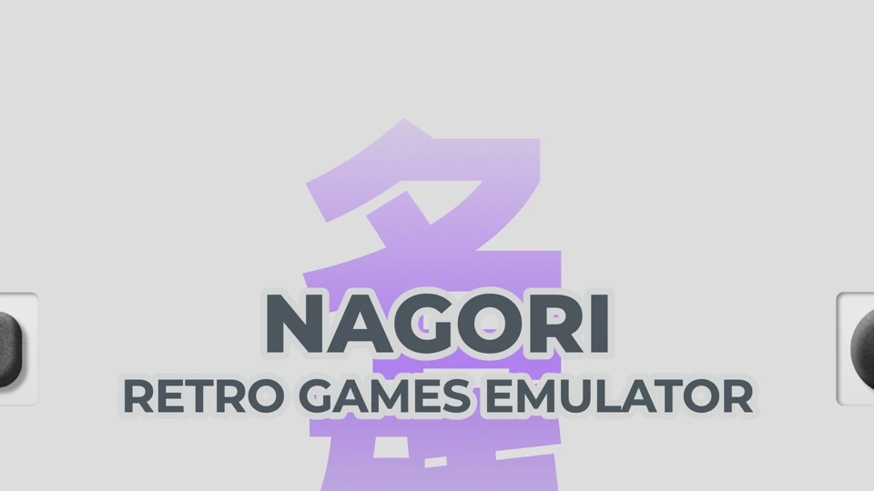 NAGORI PS1 Emulator & GBA App Store product page header