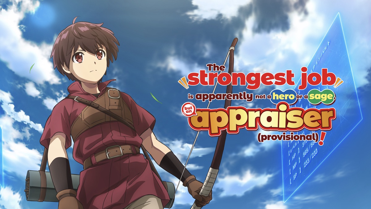 the-strongest-job-is-apparently-not-a-hero-or-a-sage-but-an-appraiser