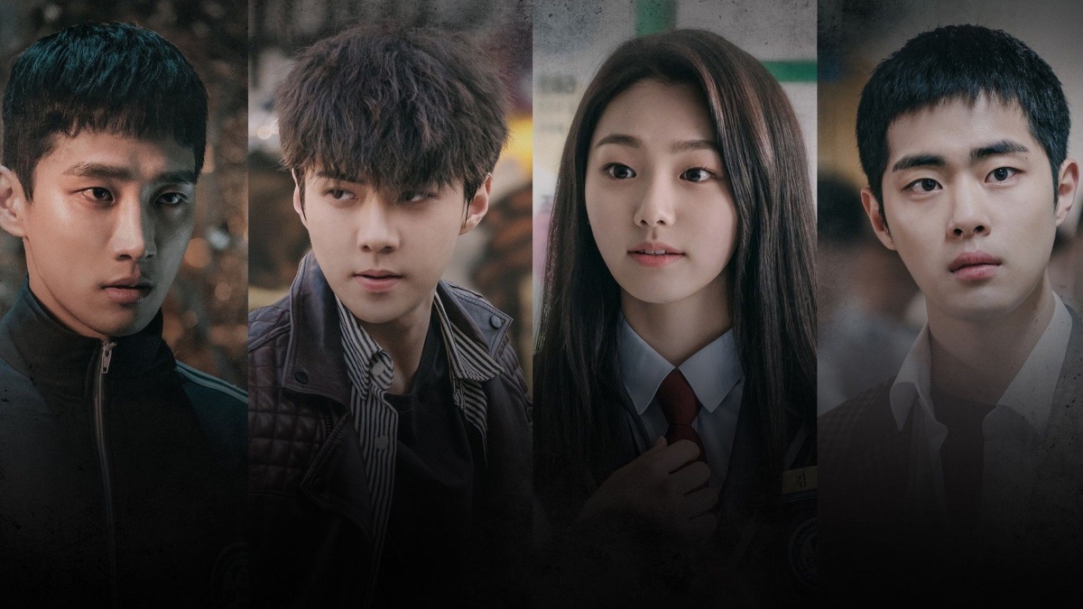 Dokgo Rewind - Apple TV