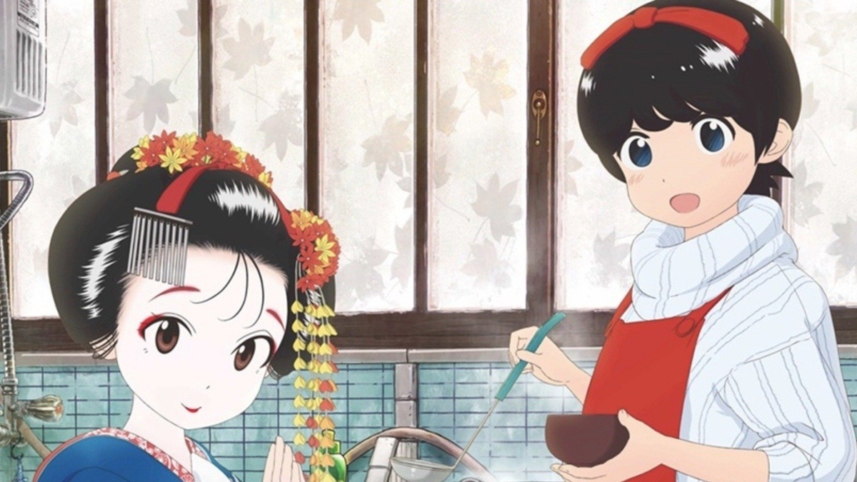 Kiyo in Kyoto: From the Maiko House - Apple TV (MX) - Kiyo In Kyoto: From The Maiko House