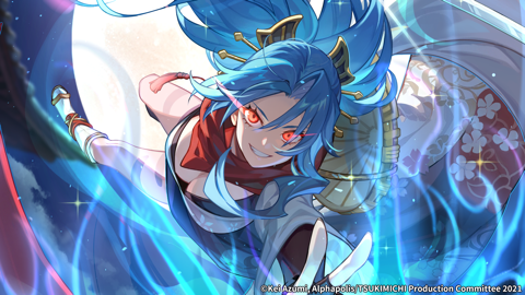 Read more about Collaboration event opens!