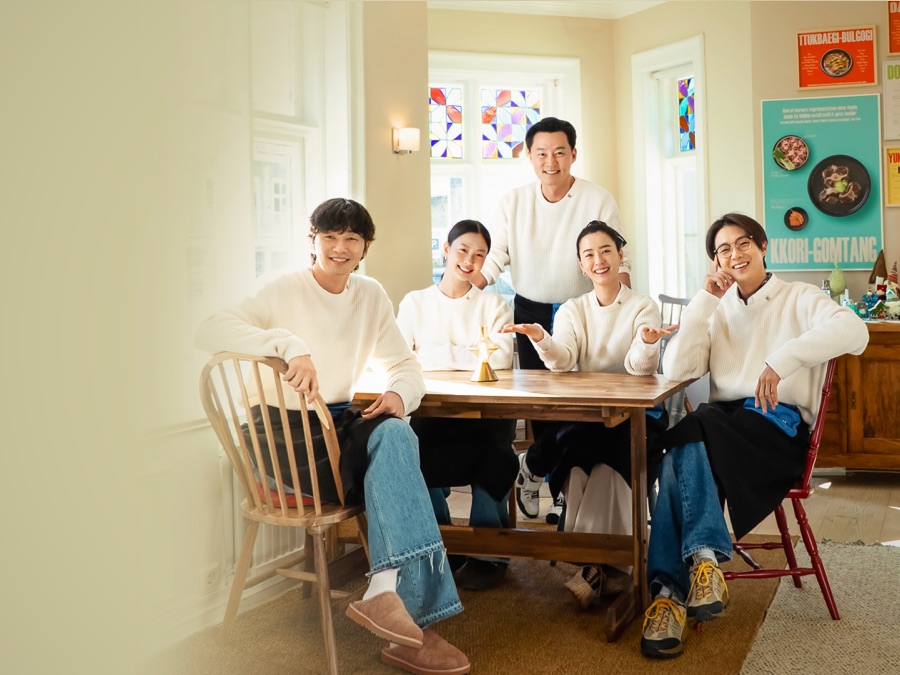 서진이네 - Apple TV (KR)