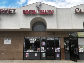 canton tobacco Canton Tobacco Shop in Baltimore, MD United States