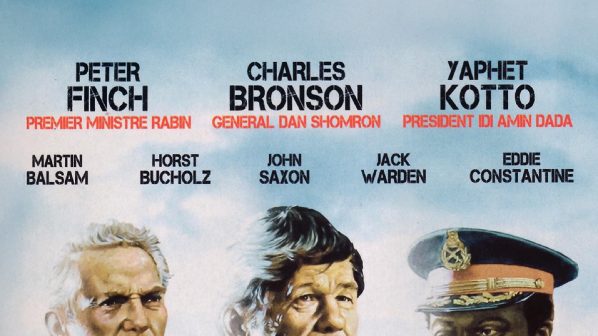 Raid on Entebbe - Apple TV, image size:1200x675