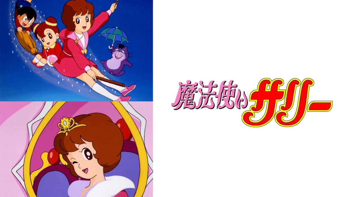 Sally the Witch - Apple TV