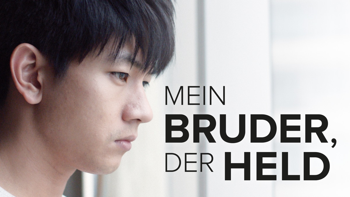 How to Win at Checkers Apple TV