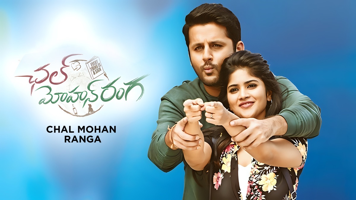 ‎Chal Mohan Ranga - Apple TV