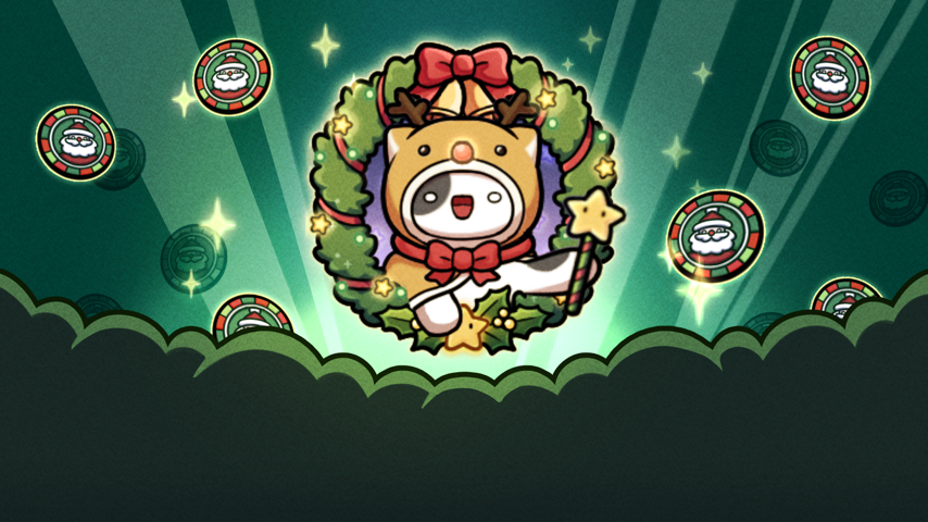 Archer Forest Christmas Event! Special Event