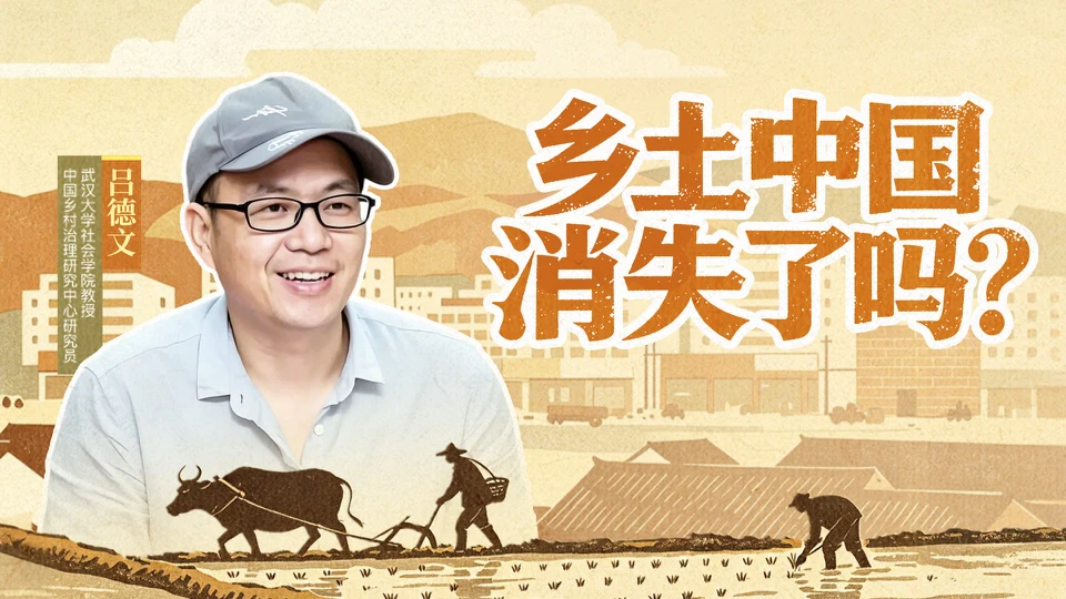 喜马拉雅FM（听书社区）电台有声小说相声评书 App Store search result