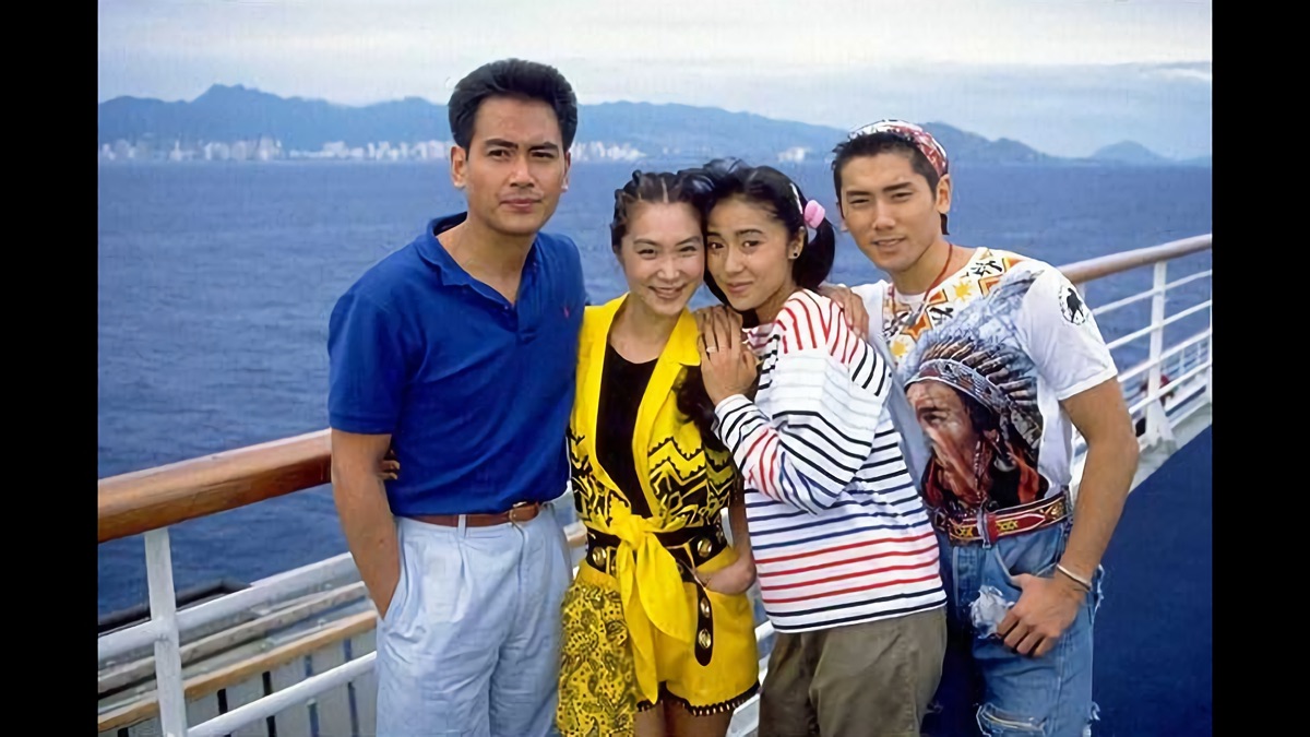Amazon.co.jp: 抱きしめたい!'90 [VHS] : 石田純一, 岩城滉一