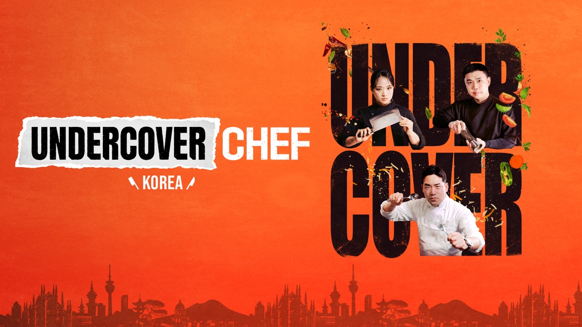 ‎Undercover Chef - Apple TV