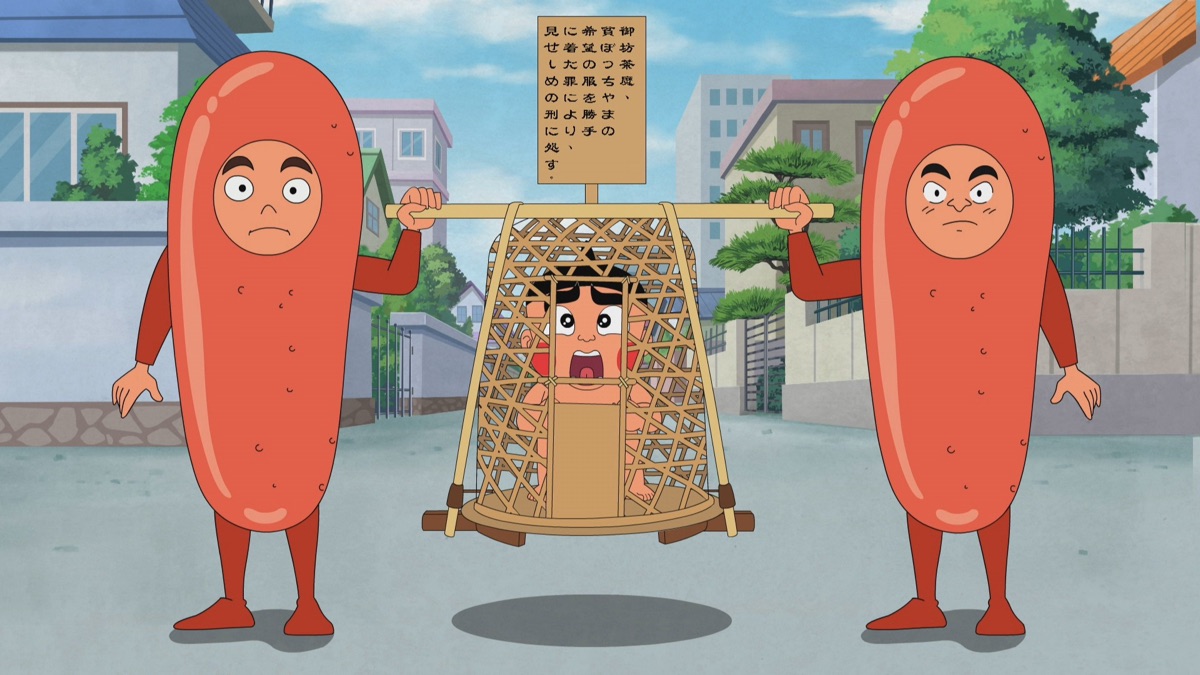 ‎The Mystery of Binbocchama’s Clothes! - Obocchama-kun (Series 1 ...