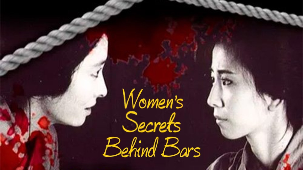 ‎Women’s Secrets Behind Bars - Apple TV