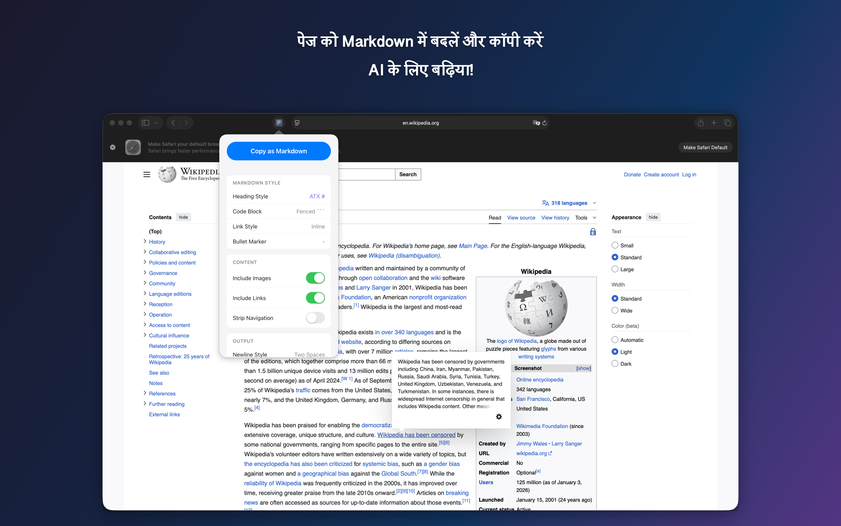 MDC - Markdown Copier macOS screenshot 1 showing app interface