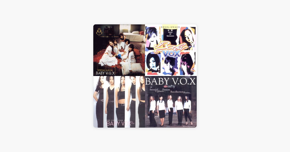 ‎Baby V.O.X. Essentials Playlist Apple Music
