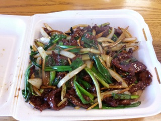 California Wok tattoo studio photo