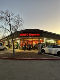 Bento Express Photos