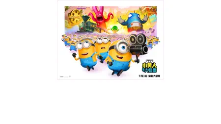 猫眼-演唱会音乐节脱口秀电影话剧音乐剧展览密室逃脱剧本杀玩乐 iPhone screenshot 7
