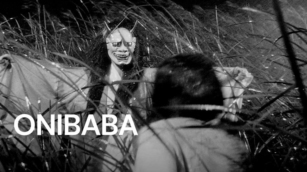‎Onibaba - Apple TV