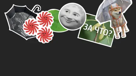 Яндекс Погода — Карта осадков iPhone screenshot 7