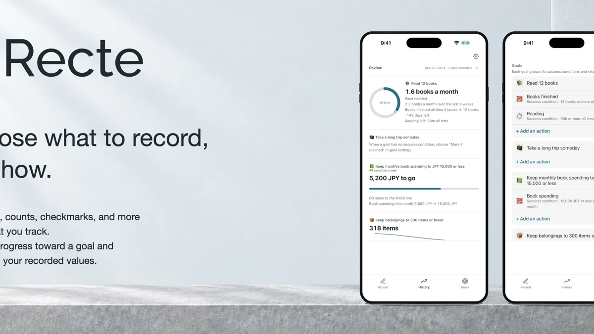 Recte - Flexible Life Tracker App Store product page header