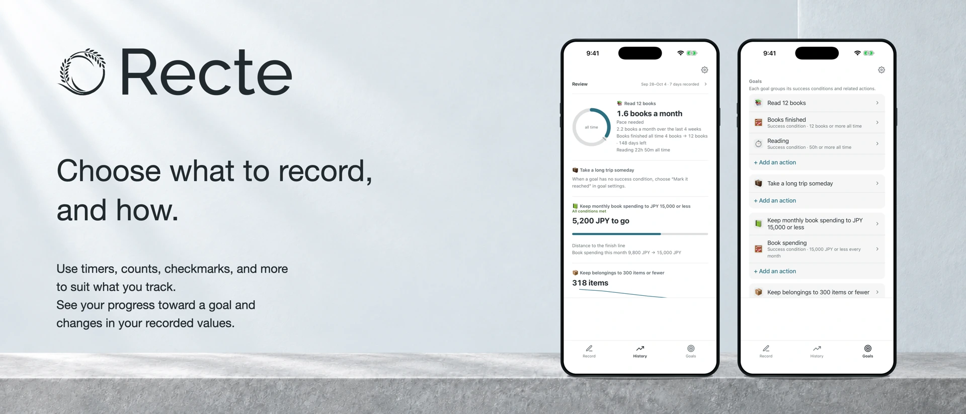 Recte - Flexible Life Tracker product page header